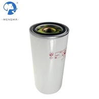 Náhradní olejový filtr Ingersoll Rand