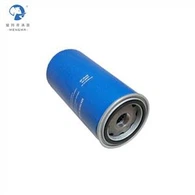 Jaguar Náhradní modrý olejový filtr