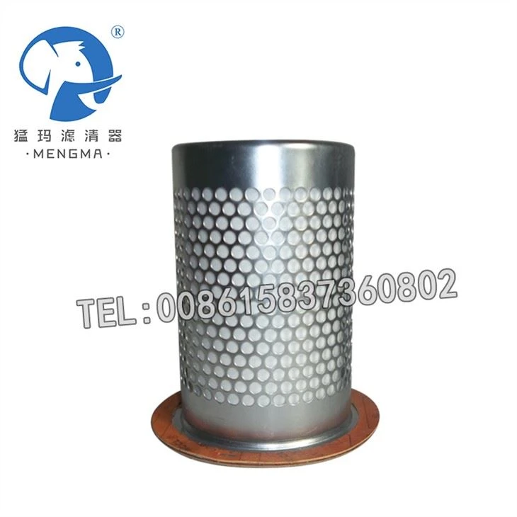 Hitachi Oil Separator