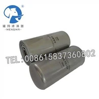 Olejový filtr šroubového kompresoru se šroubovým kompresorem