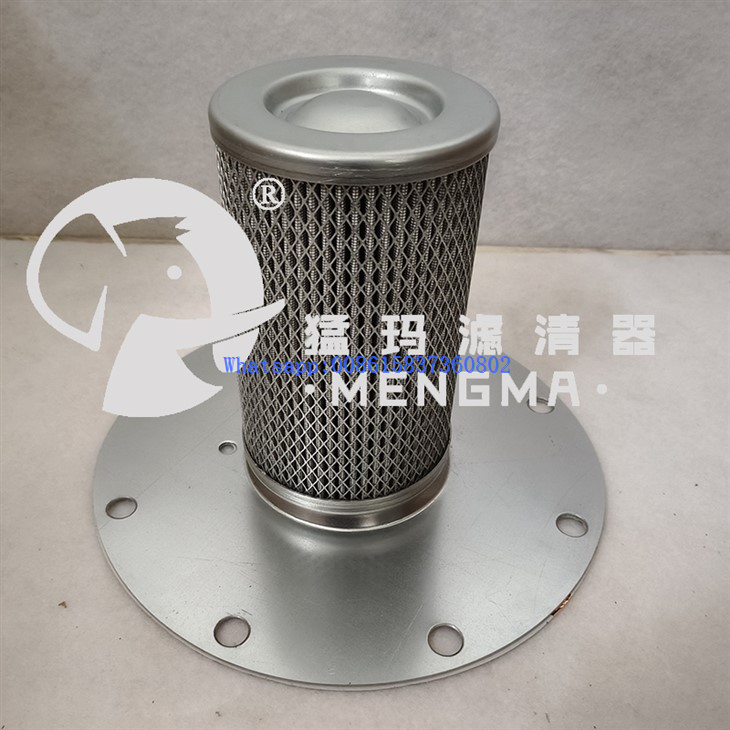 Mengma Replacement 02250100-755/02250100-756 Compressed Air Oil Separator Filter For Screw Air Compressor suppliers