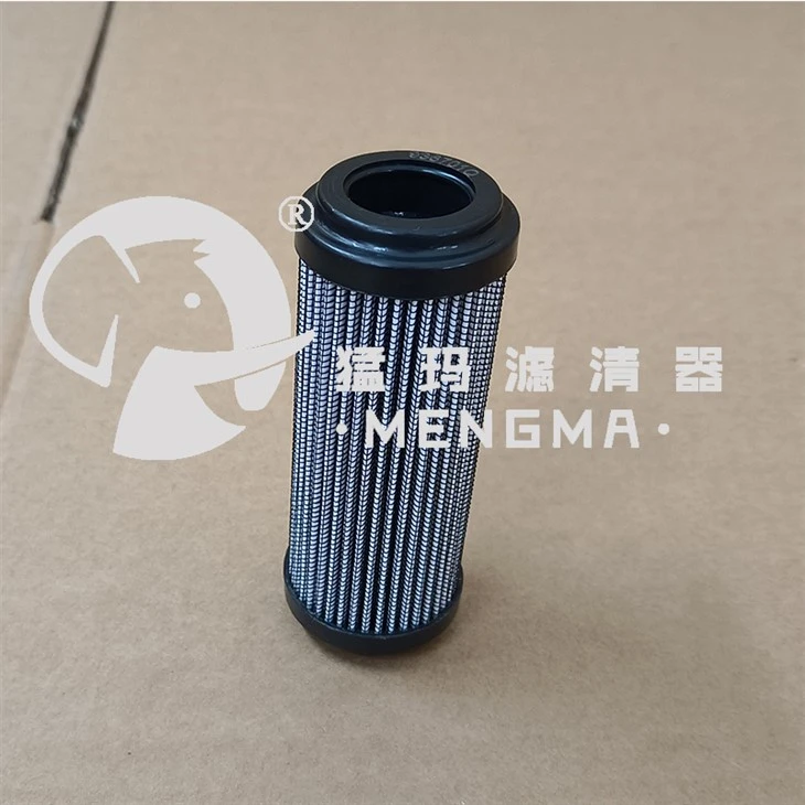 Mengma Replacement 936701Q Hydraulic Filter Element suppliers