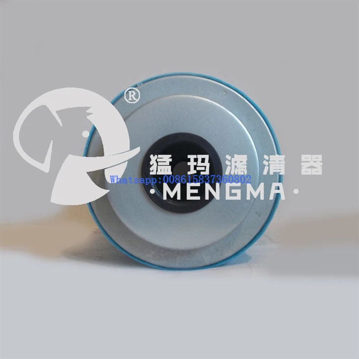 Mengma Replacement 2205177466 Compressed Air Oil Separator Filter For Screw Air Compressor suppliers