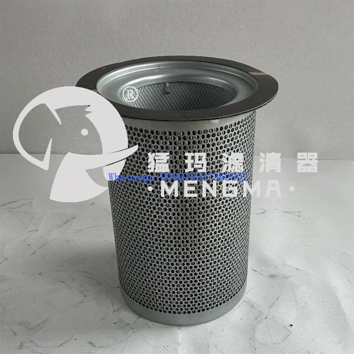 Mengma Replacement 39863865 Compressed Oil Separator Filter For Screw Air Compressor suppliers
