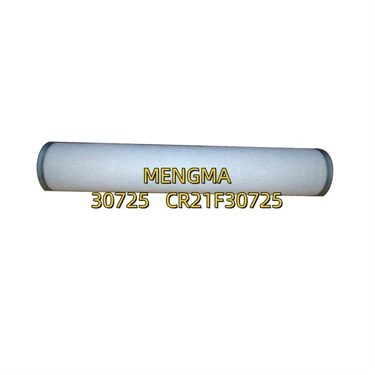 30725 CR21F30725 High Performance Oil Separator Element For Air Compressor high quality